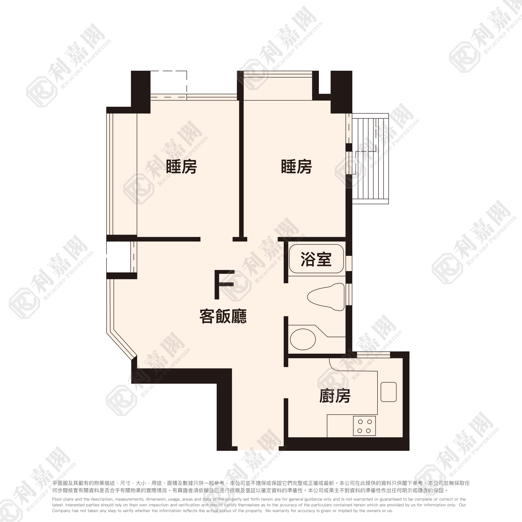 上水中心 2座 - 北區屋網 28northd.com