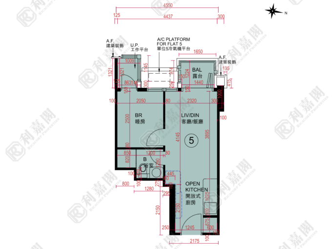 ONE INNOVALE 1期 A座 - 北區屋網 28northd.com