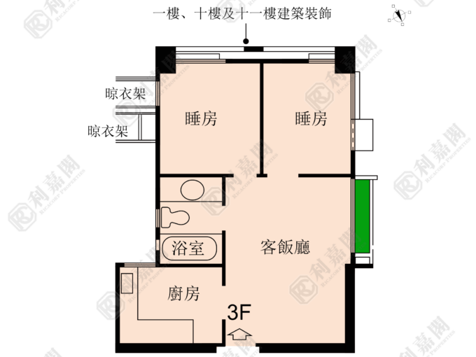 欣翠花園 3座 - 北區屋網 28northd.com