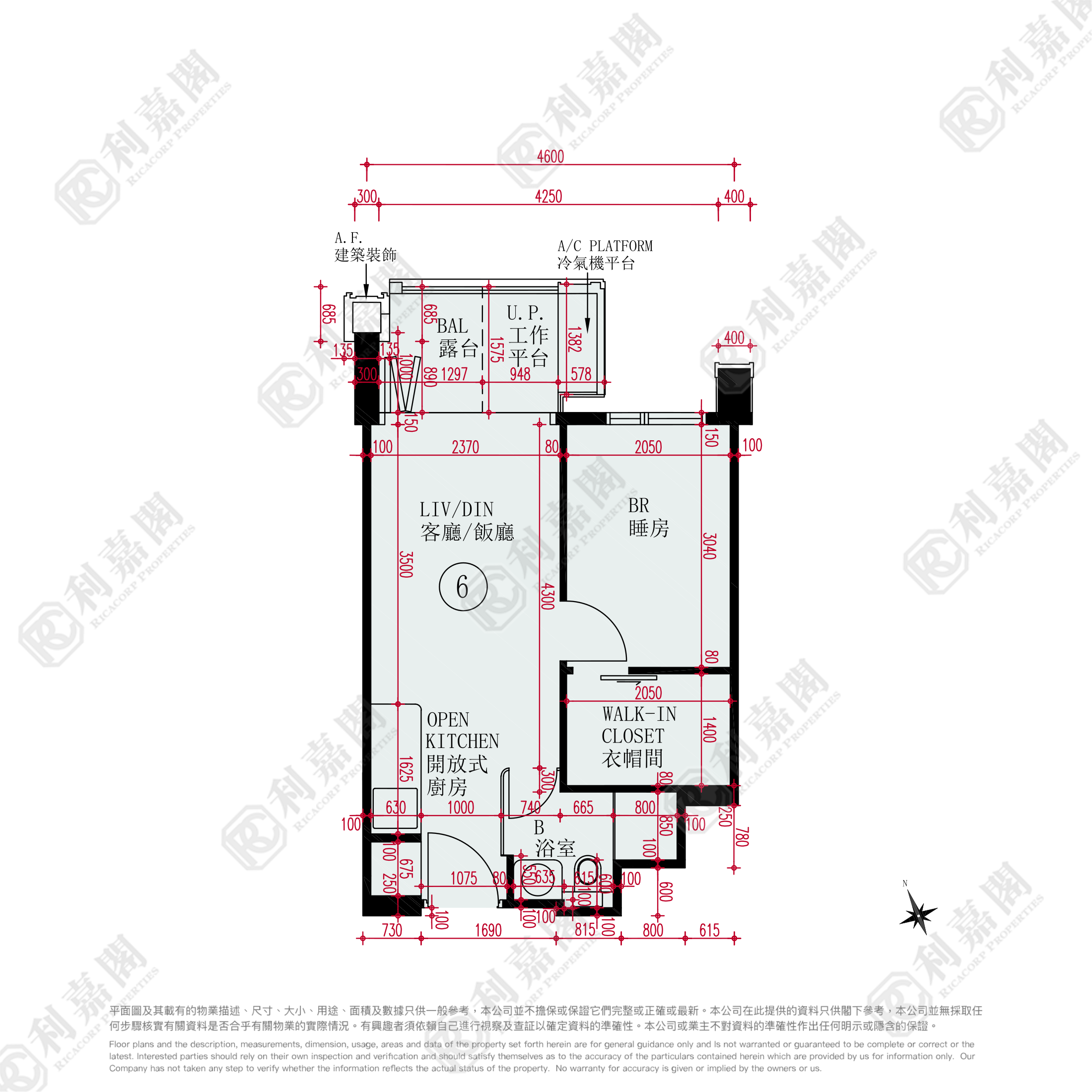 ONE INNOVALE 3期 D座 - 北區屋網 28northd.com