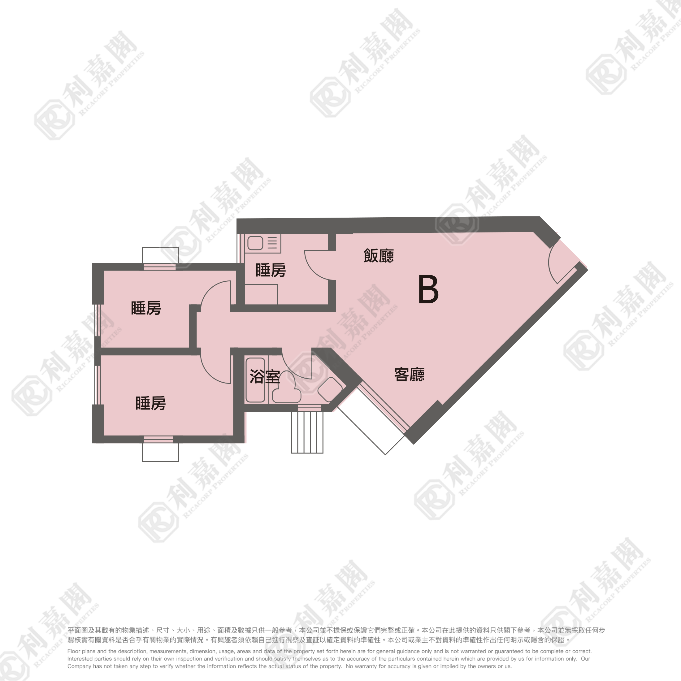 翠麗花園 4座 - 北區屋網 28northd.com