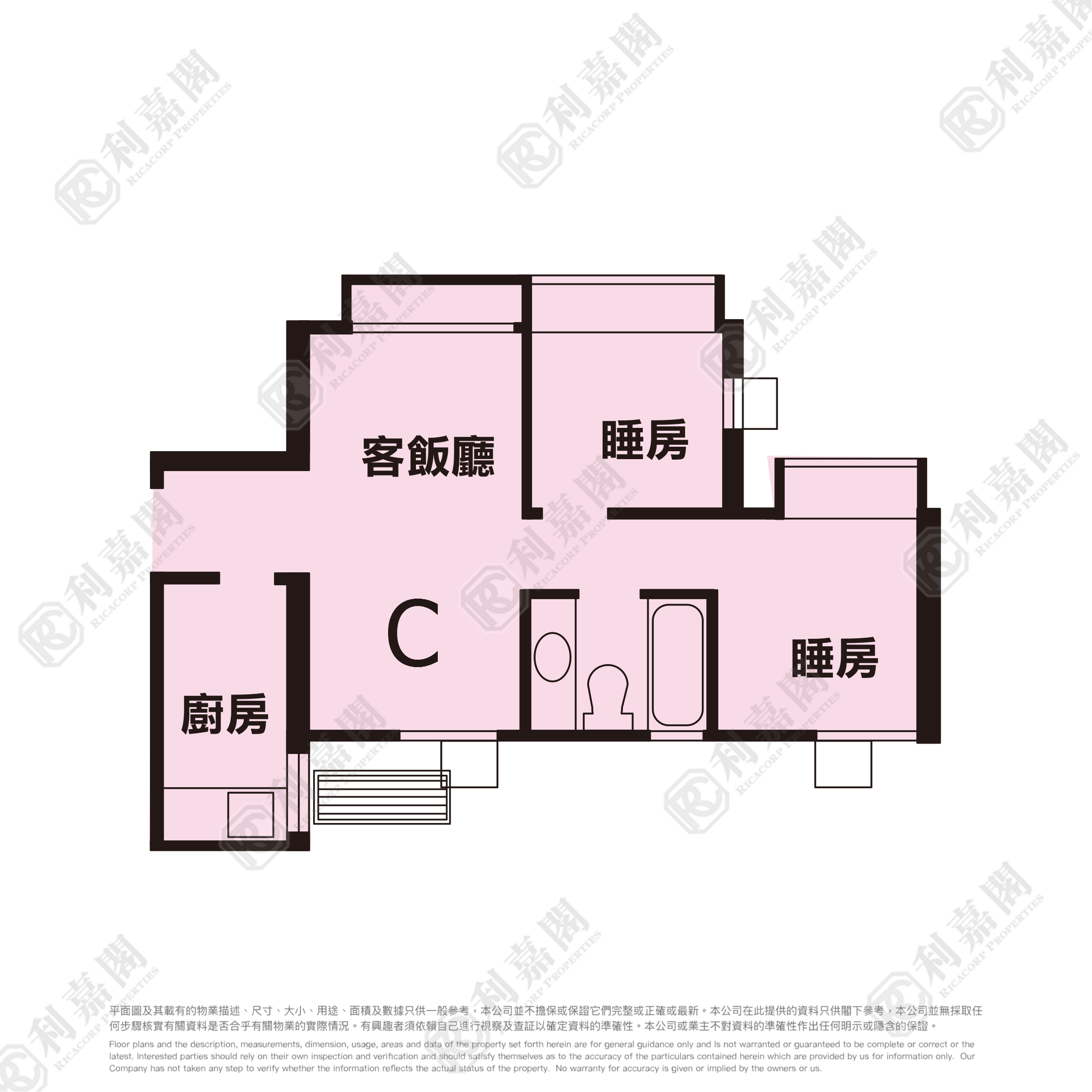 粉嶺名都 雅碧閣 (1座) - 北區屋網 28northd.com