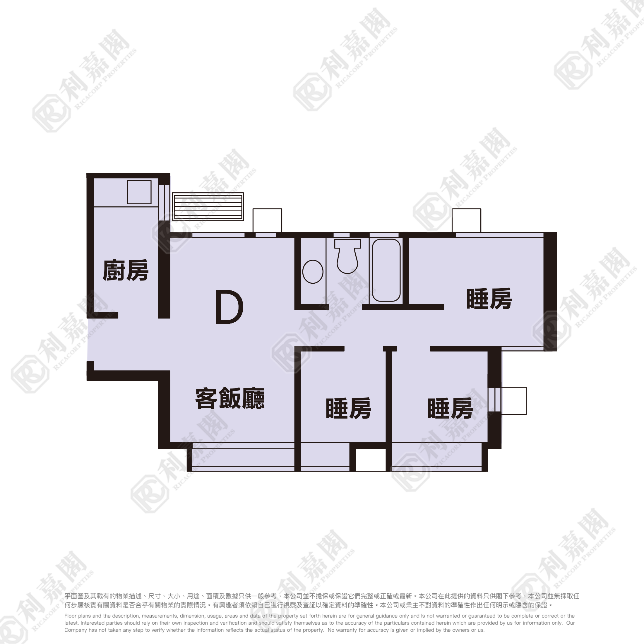 粉嶺名都 雅碧閣 (1座) - 北區屋網 28northd.com