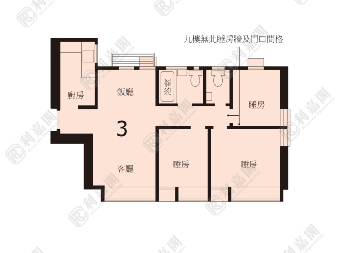 粉嶺中心 1期 C座 - 北區屋網 28northd.com