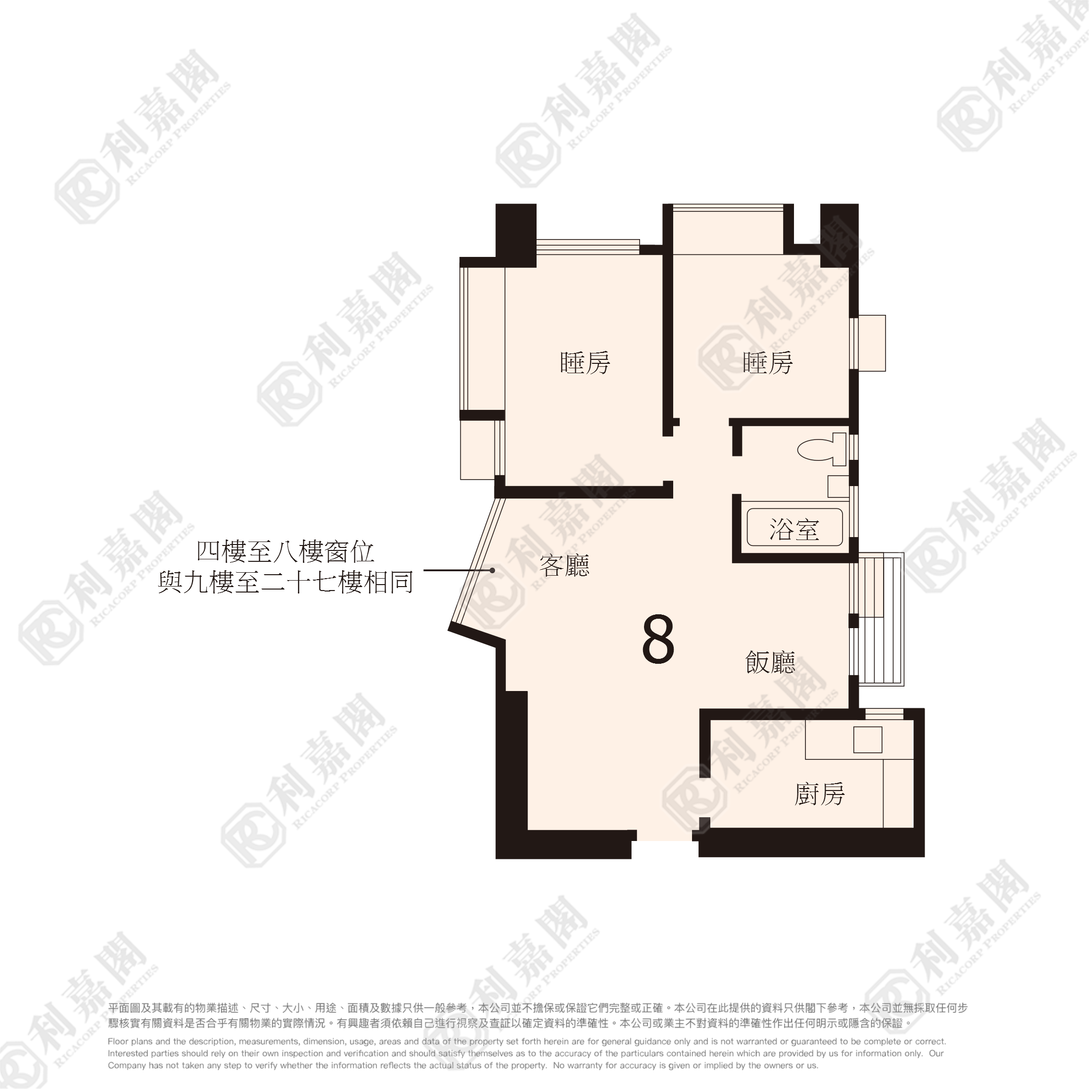 粉嶺中心 1期 D座 - 北區屋網 28northd.com