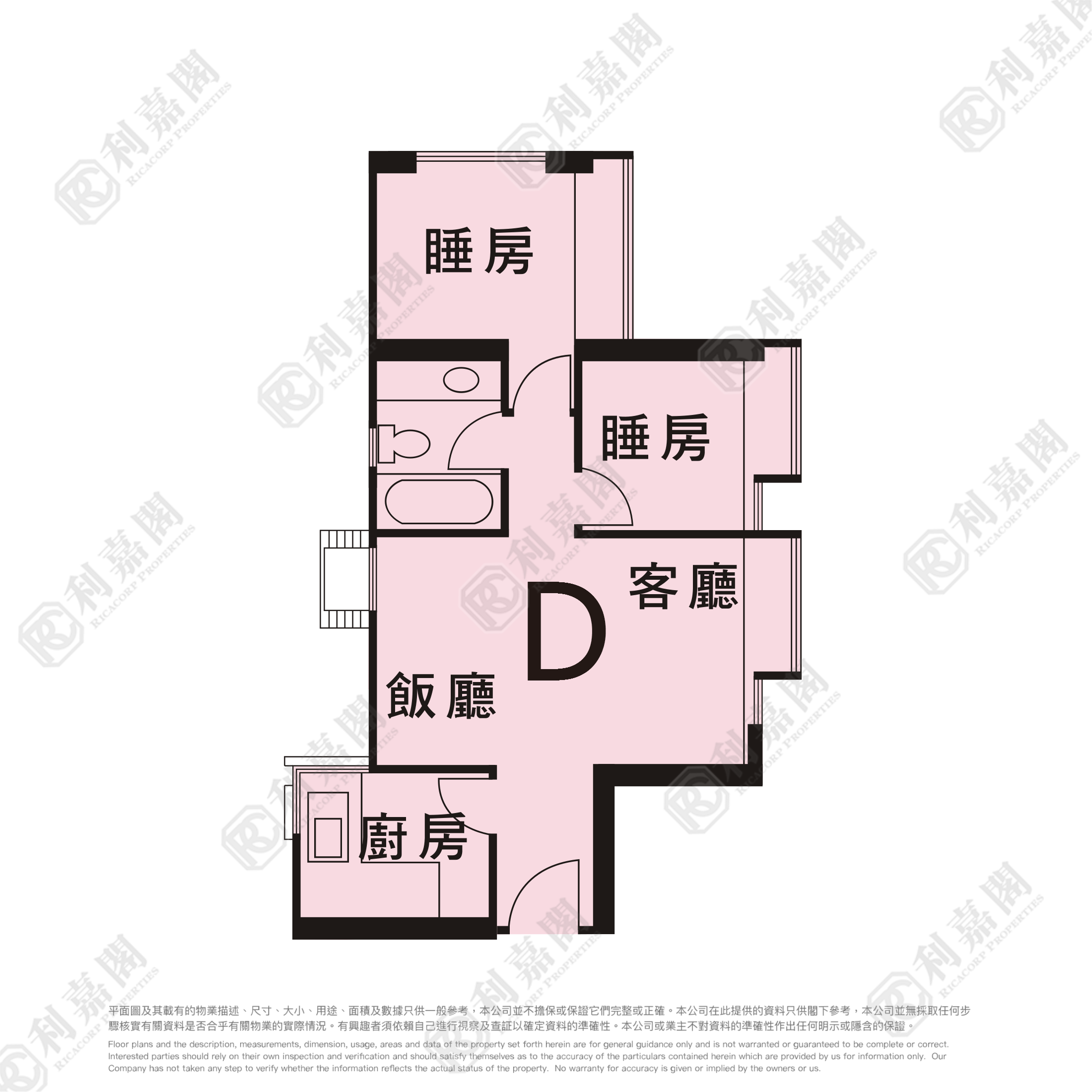 綠悠軒 6座 - 北區屋網 28northd.com