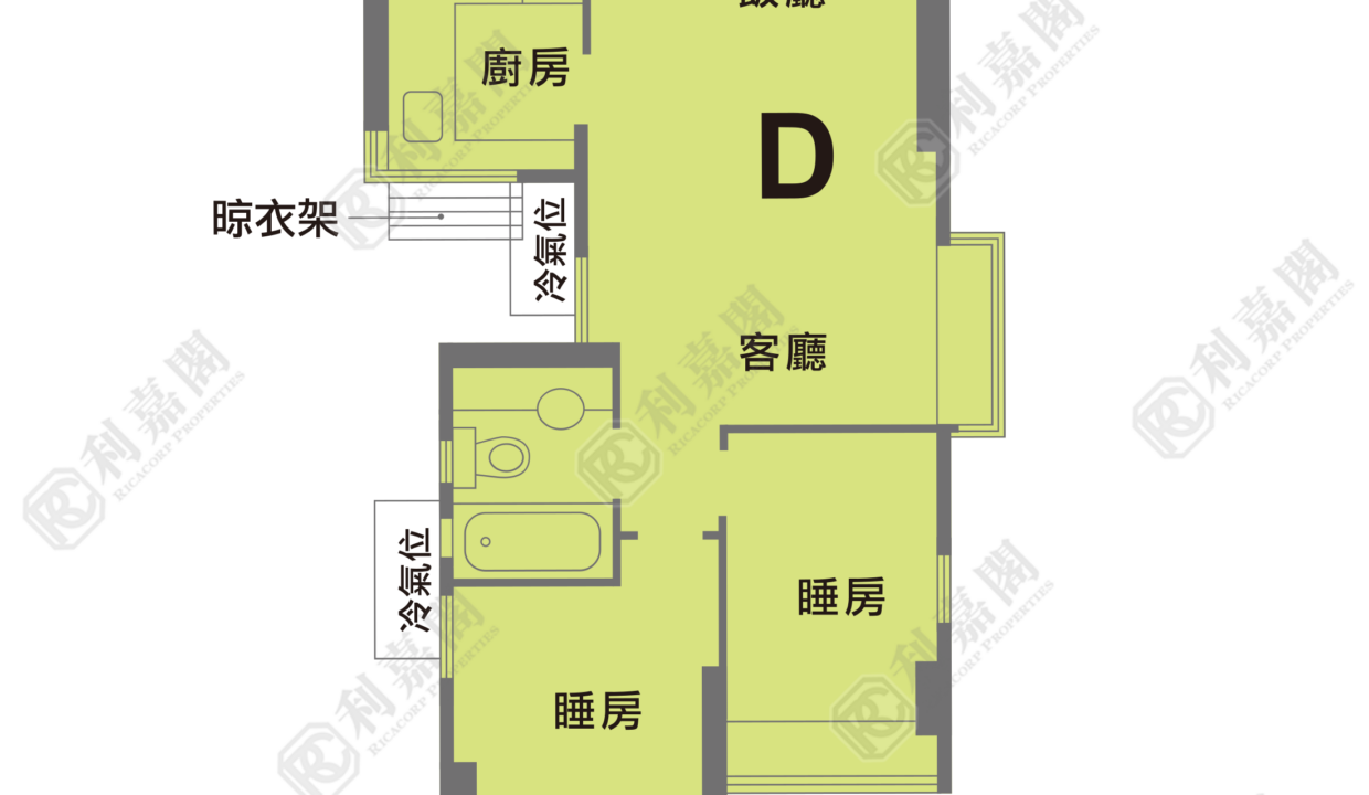 8677_2000_Ricacorp.png