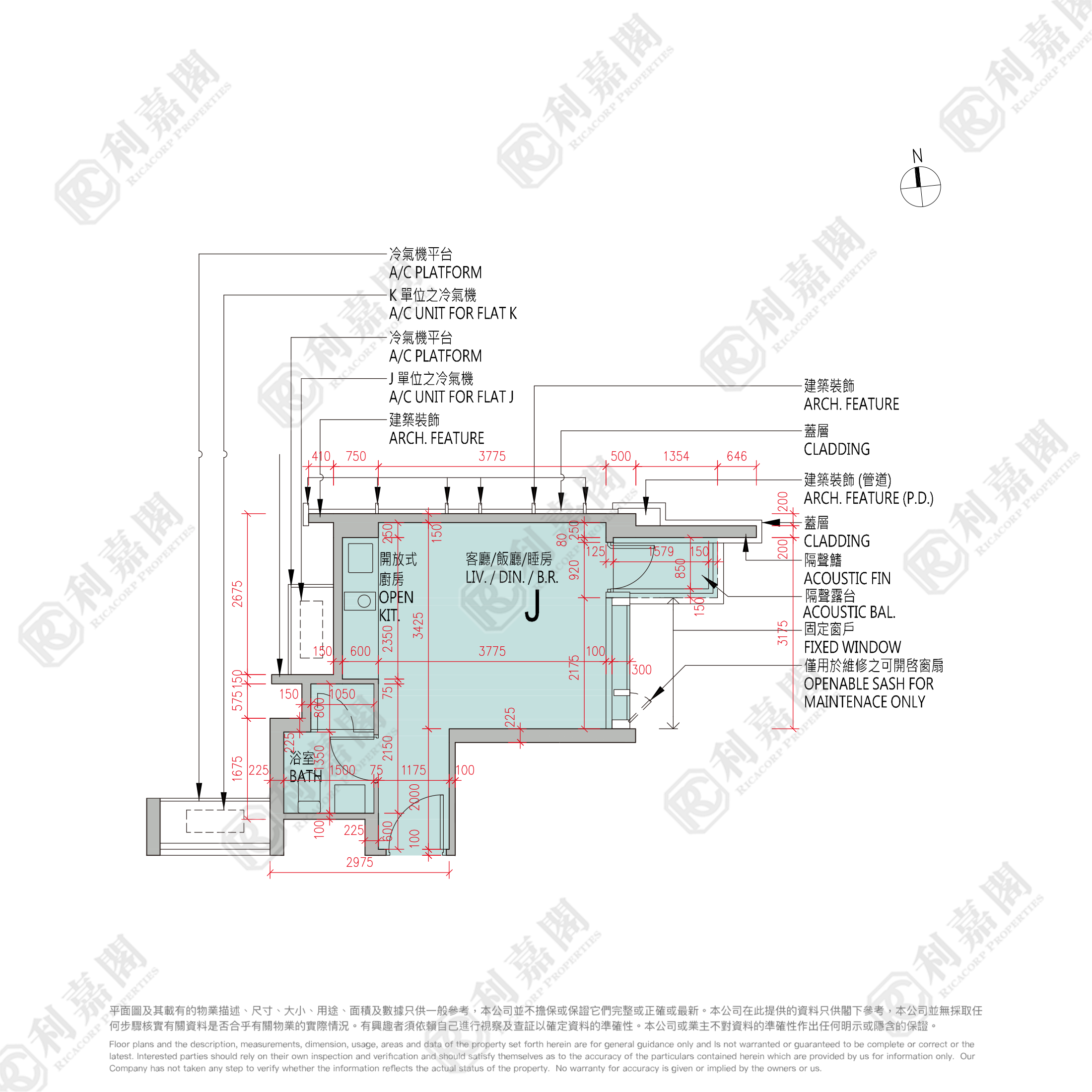 高爾夫．御苑 7座 - 北區屋網 28northd.com