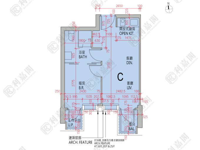 高爾夫．御苑 7座 - 北區屋網 28northd.com