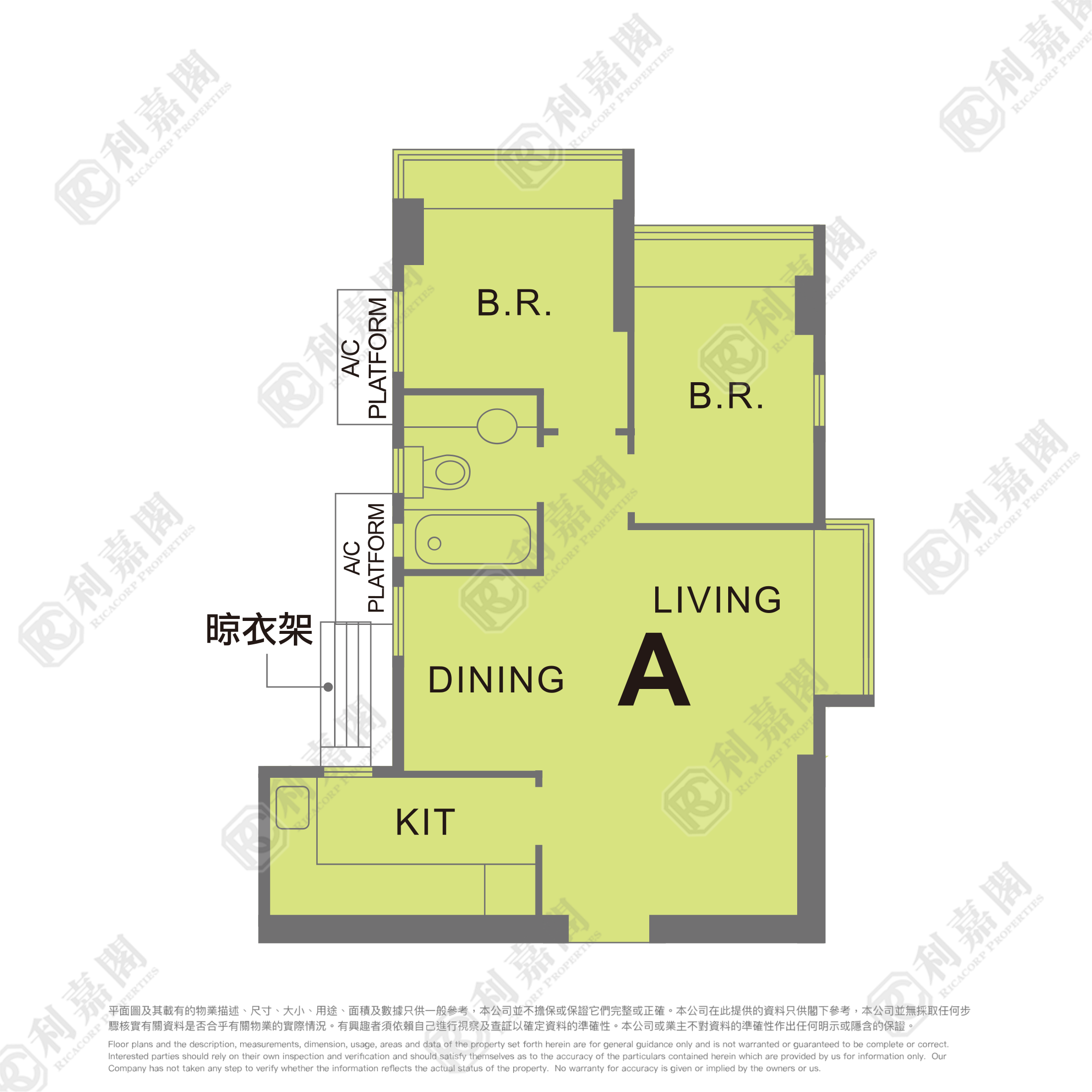 牽晴間 3座 - 北區屋網 28northd.com