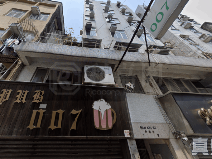 新健街7-9號 - 北區屋網 28northd.com