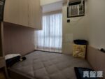 顯峯 - 北區屋網 28northd.com
