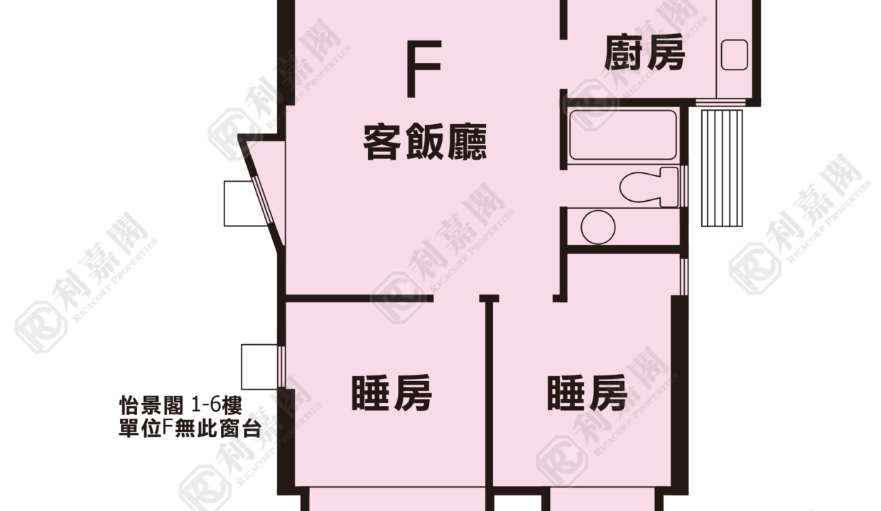 35751_2000_Ricacorp-1.png