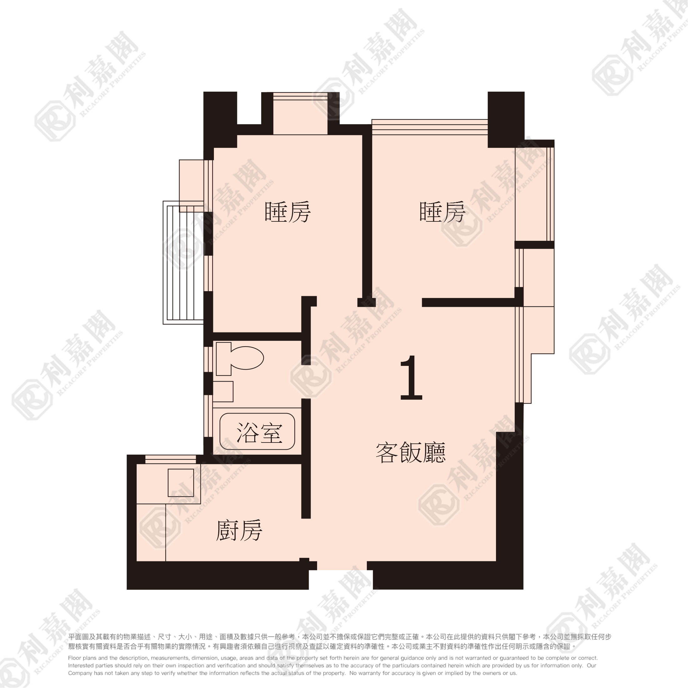 粉嶺中心 1期 G座 - 北區屋網 28northd.com