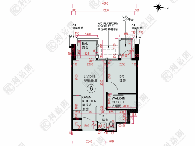 ONE INNOVALE 1期 A座 - 北區屋網 28northd.com