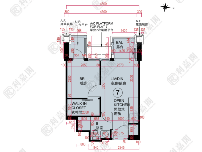 ONE INNOVALE 1期 A座 - 北區屋網 28northd.com