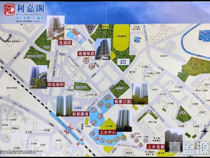 上水名都 羅馬閣 (4座) - 北區屋網 28northd.com
