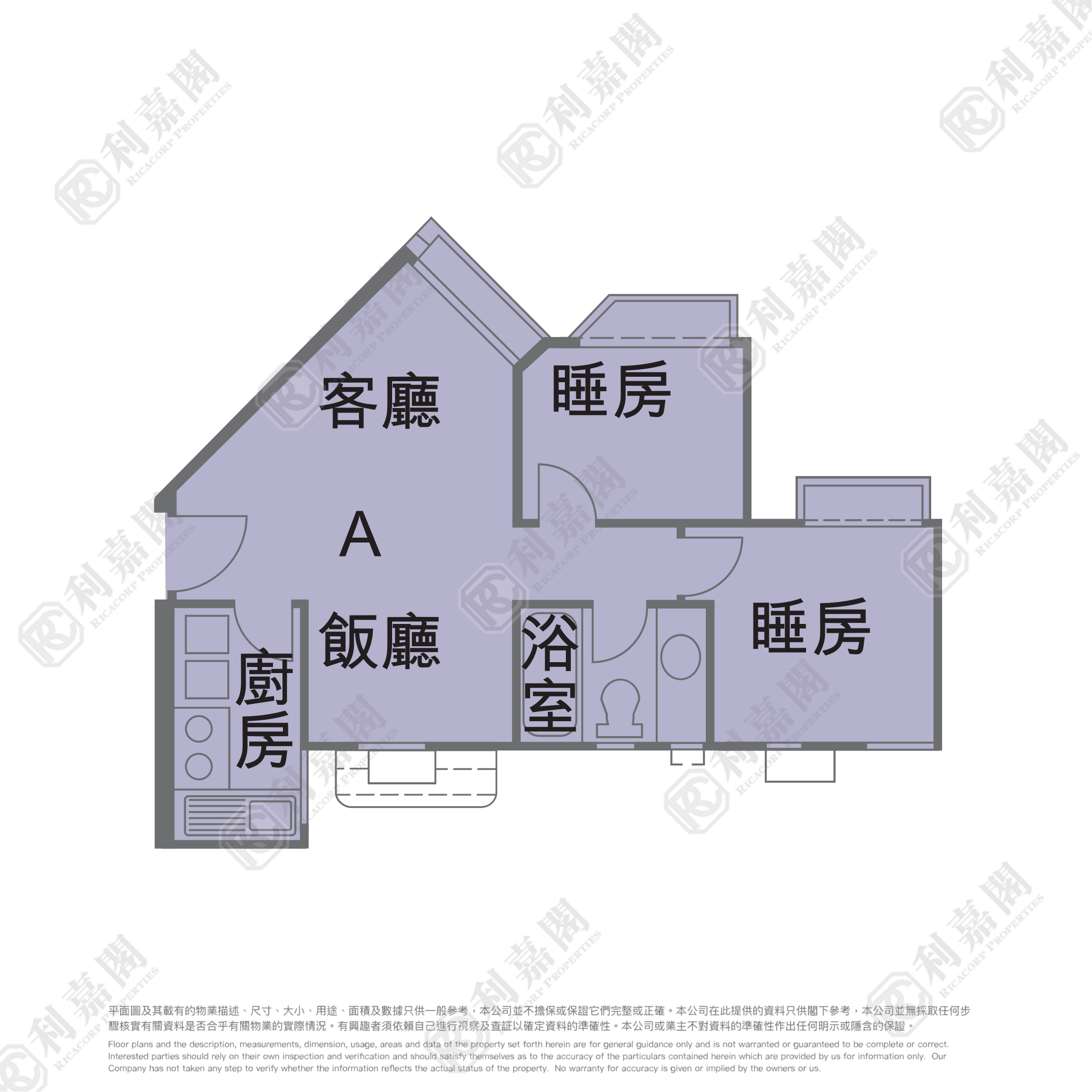 碧湖花園 8座 - 北區屋網 28northd.com