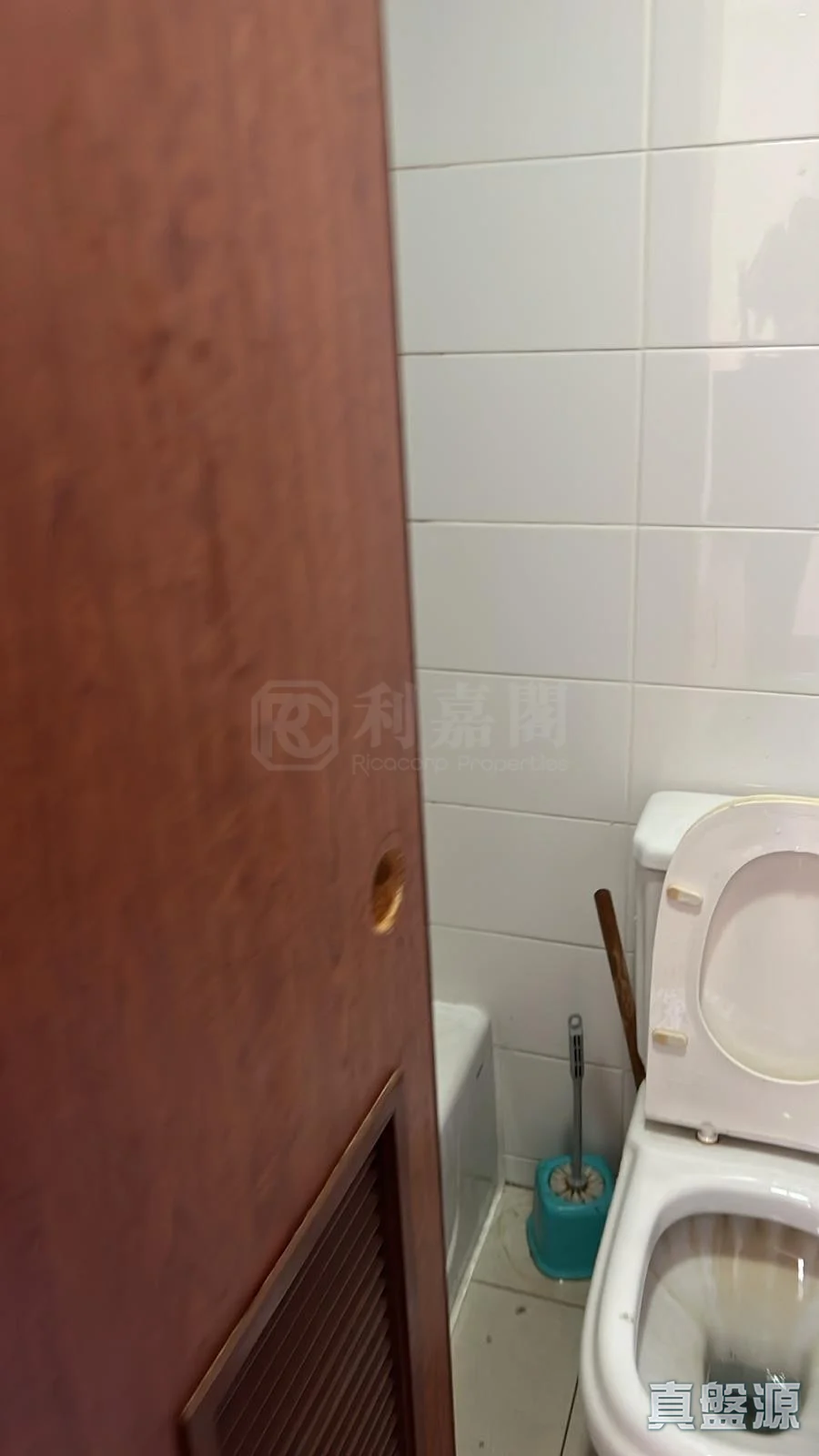 御皇庭 1座