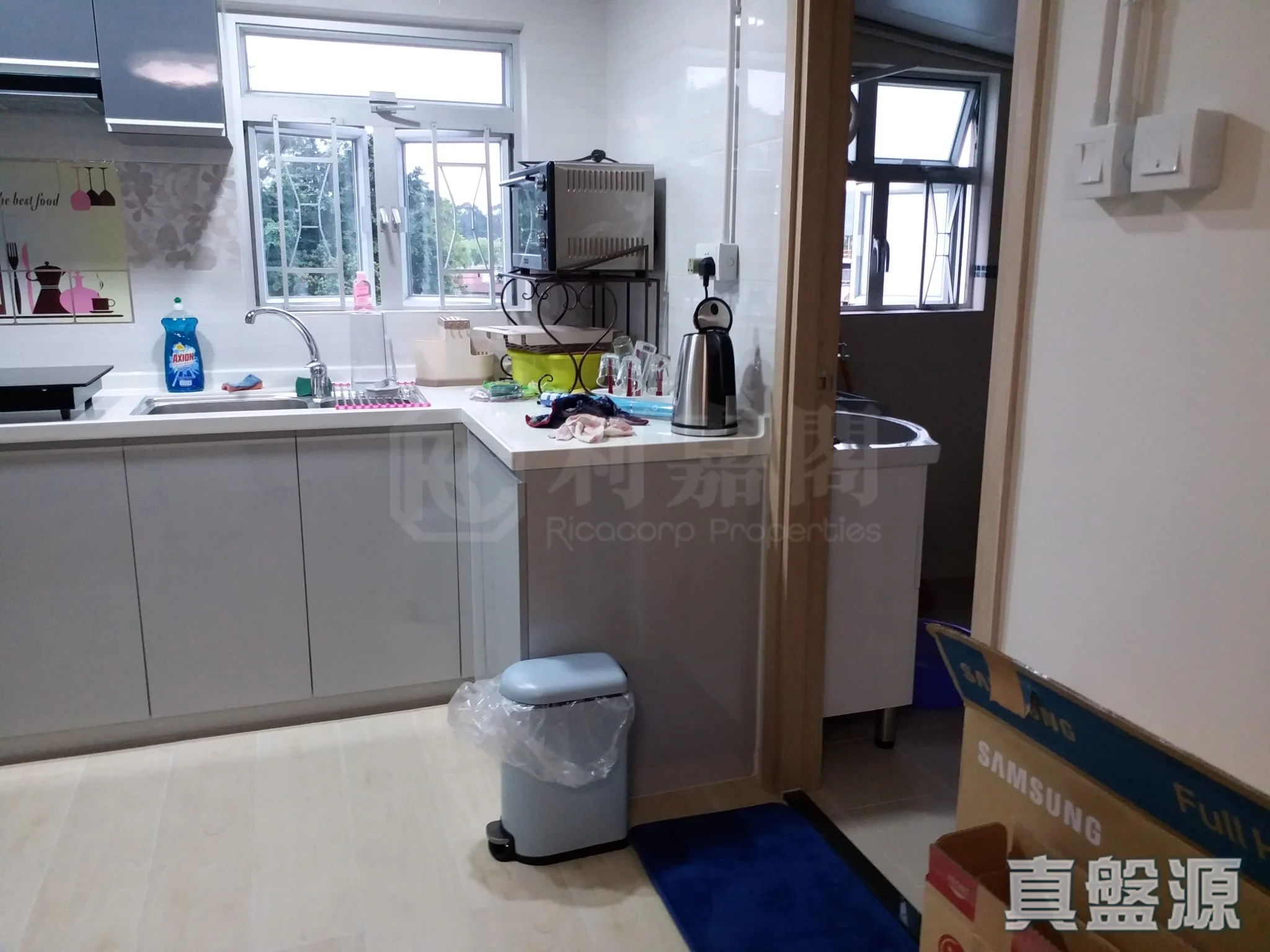 順利樓