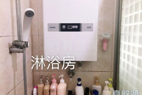 c93fa36c-8b7b-4e79-ad1b-46e9e6b7e652.jpeg