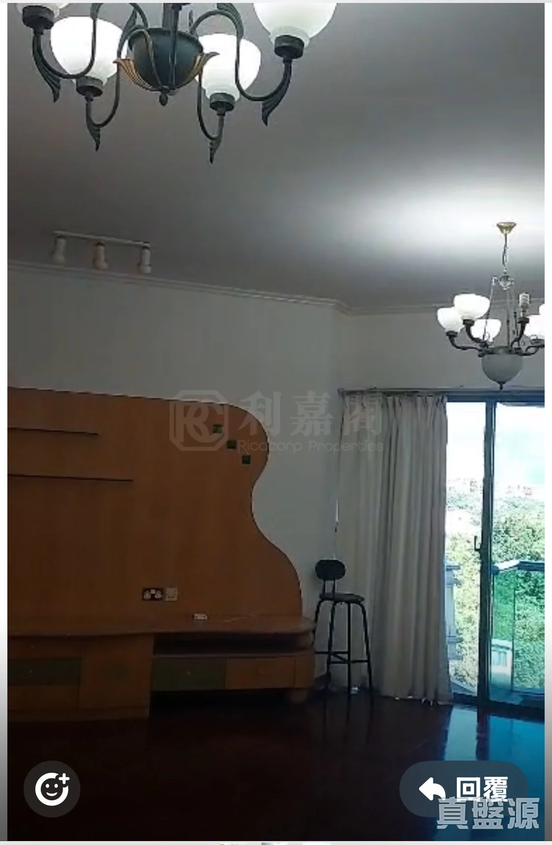 奕翠園 8座