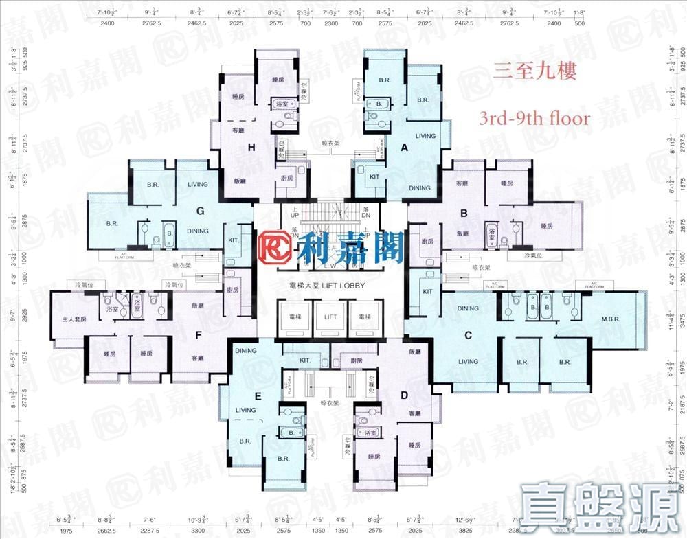 牽晴間 7座低層