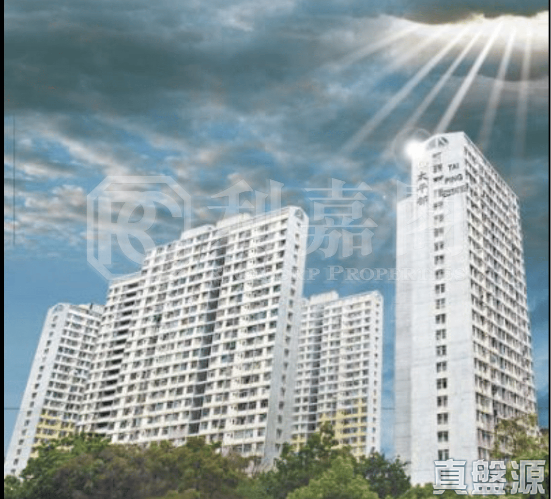 太平邨 平靜樓 (B座)中層 7室