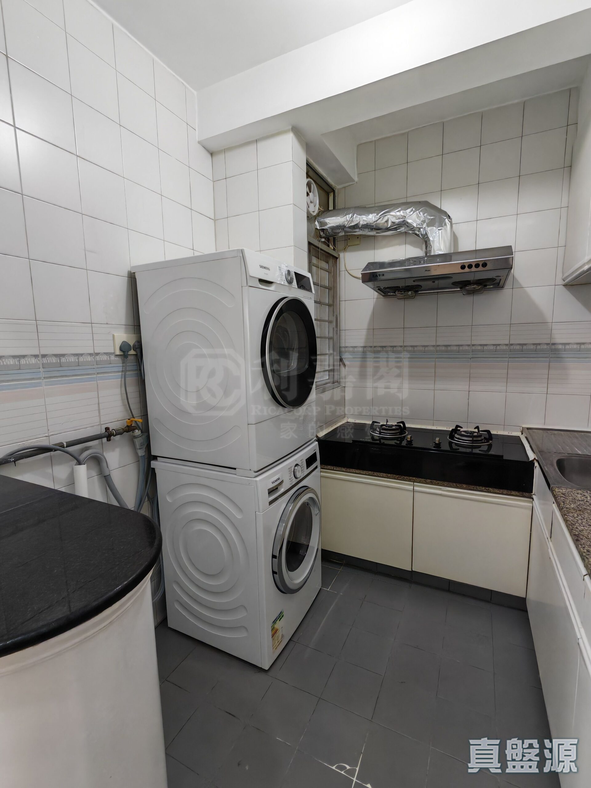 新都廣場 3座低層 H室