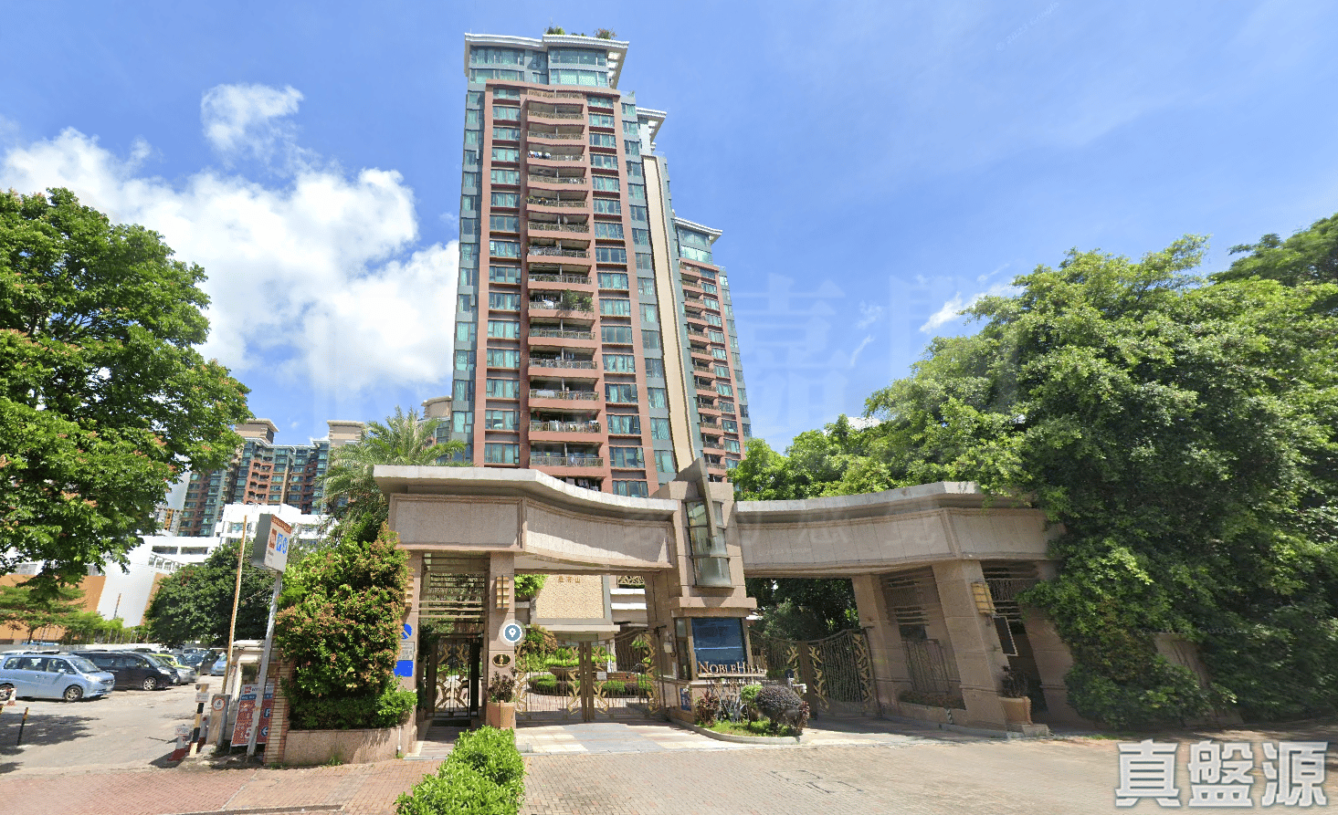 皇府山 7座低層 C室