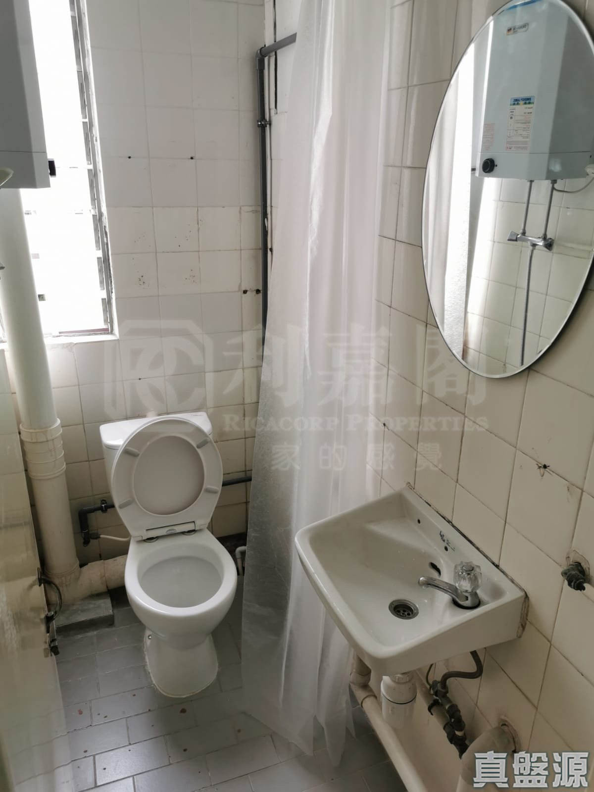 祥華邨 祥頌樓高層 2室