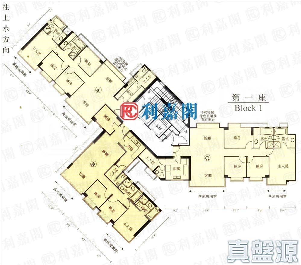 豪峰嶺 1座中層