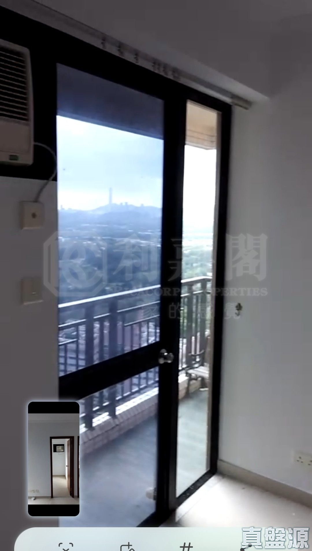 御皇庭 2座極高層 H室