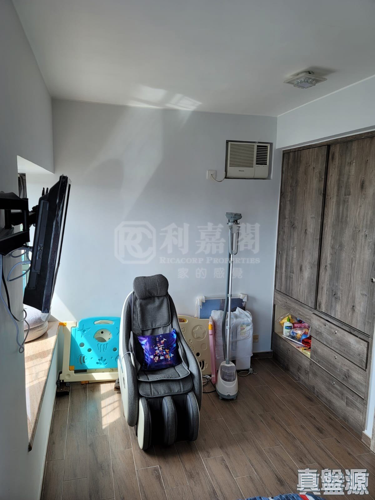 帝庭軒 1期 5座極高層 H室