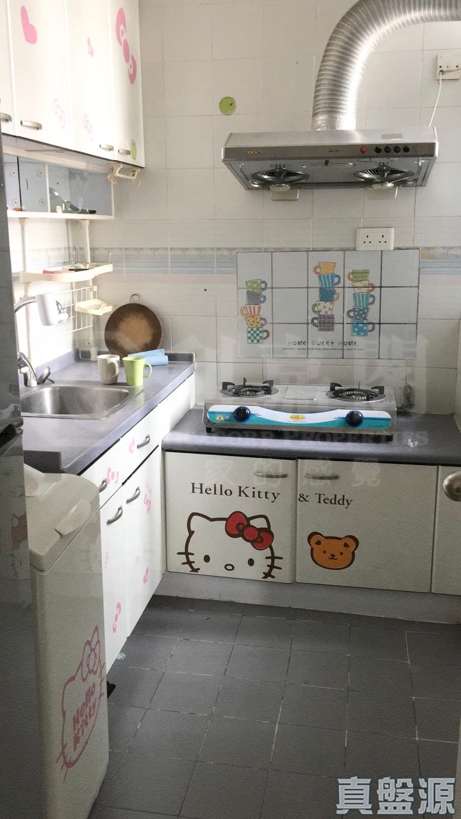 新都廣場 3座高層 G室