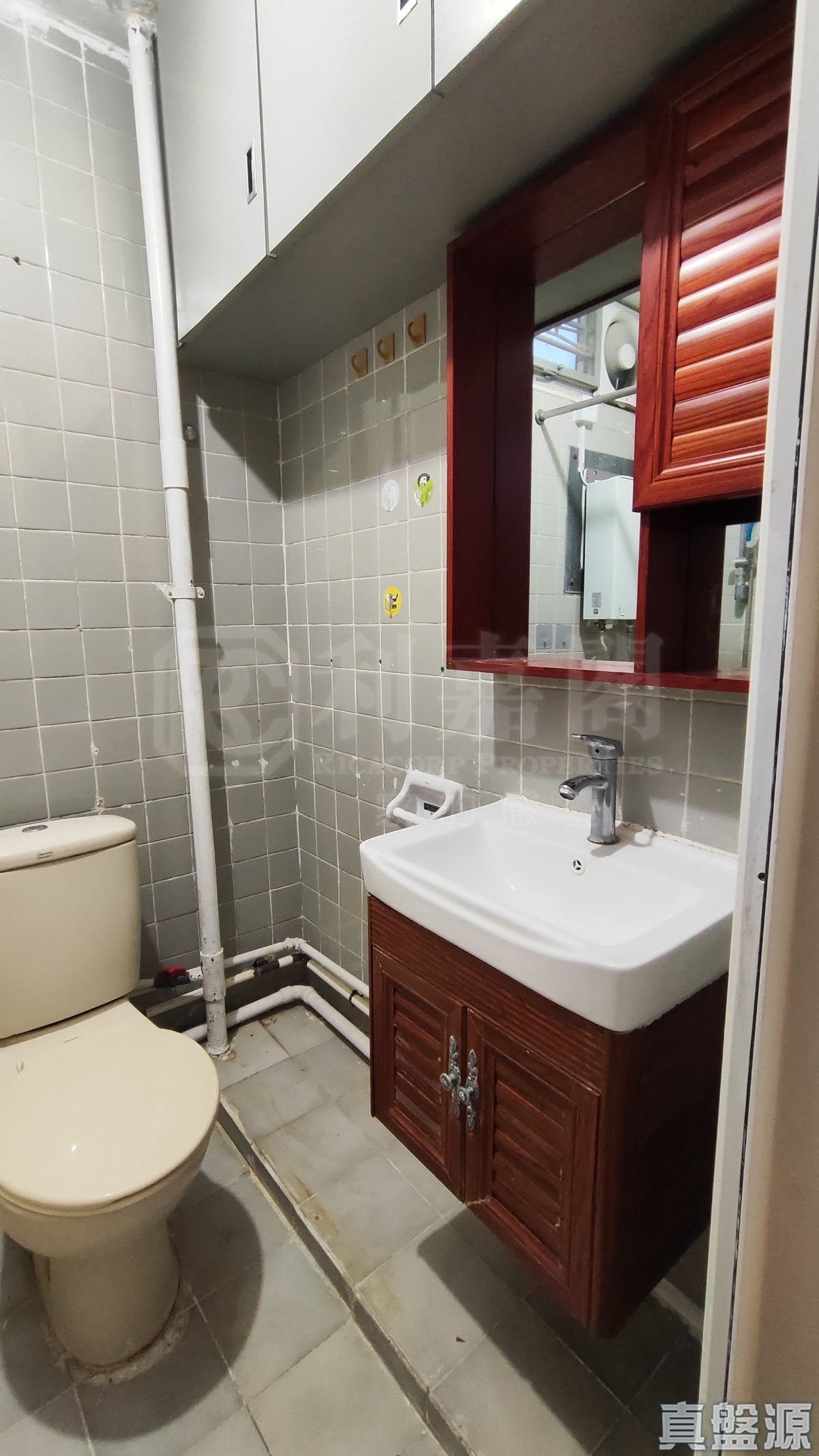 安盛苑低層 9室