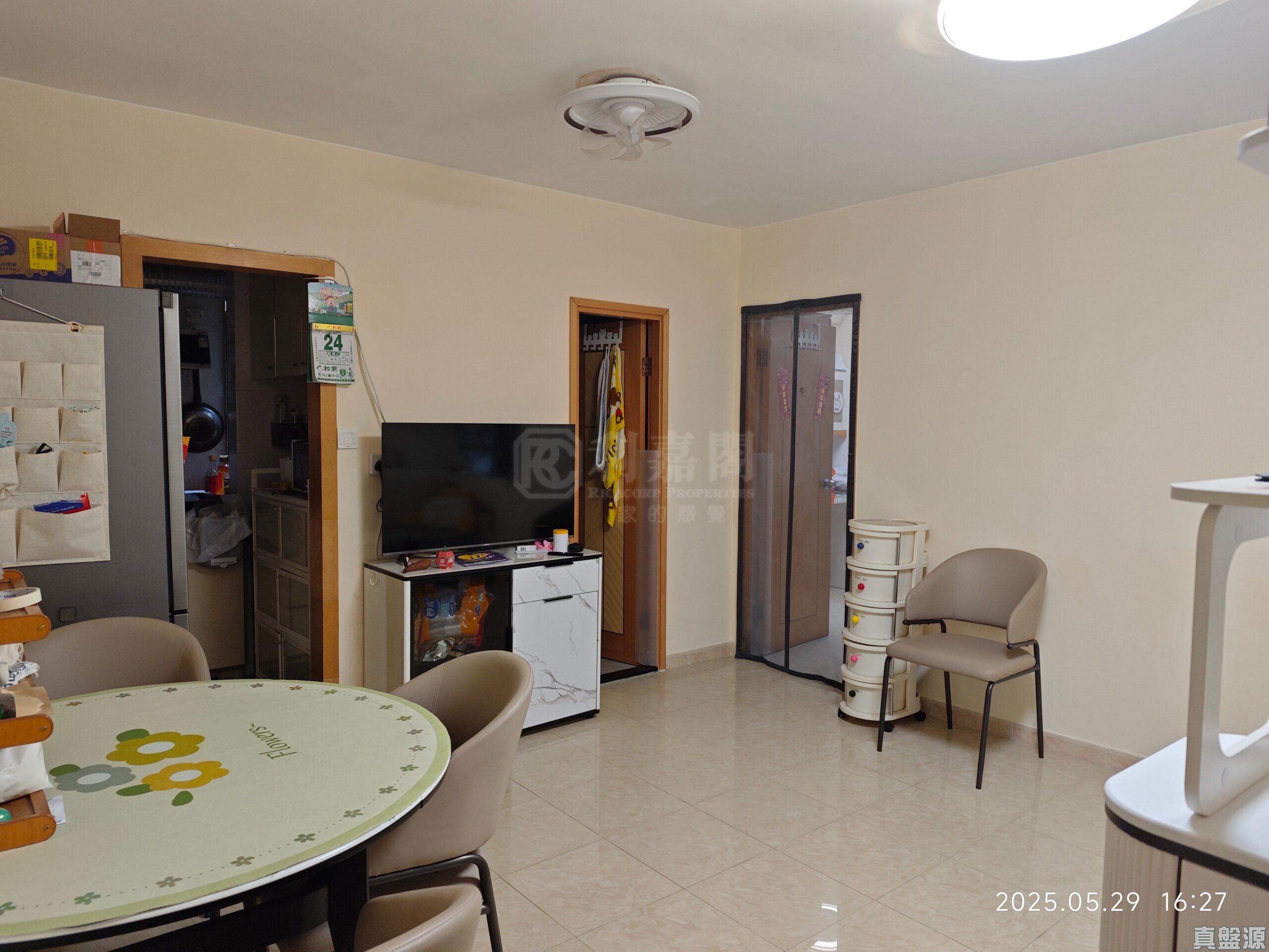 翠麗花園 5座低層 L室