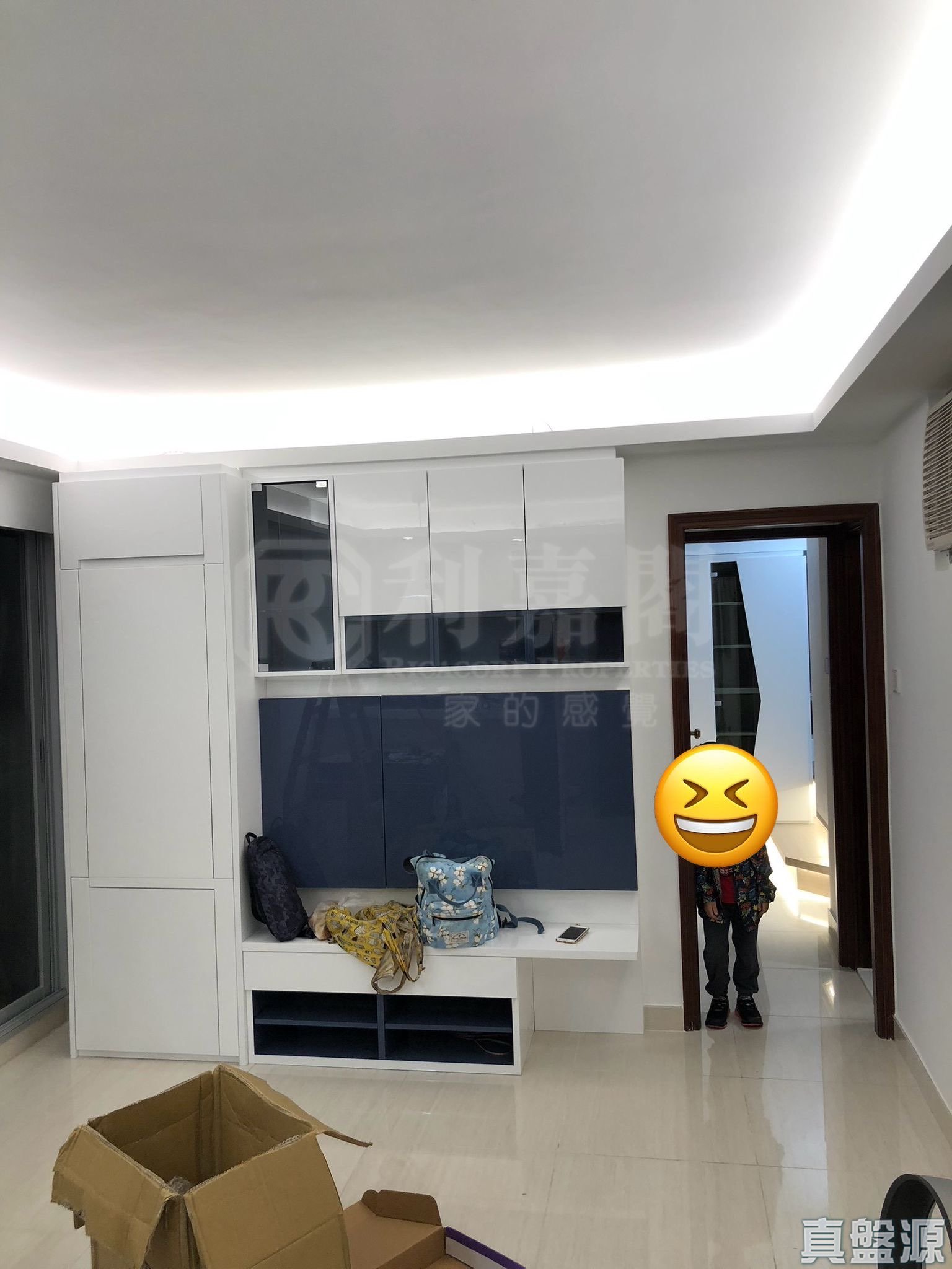 維也納花園 1座高層 A室