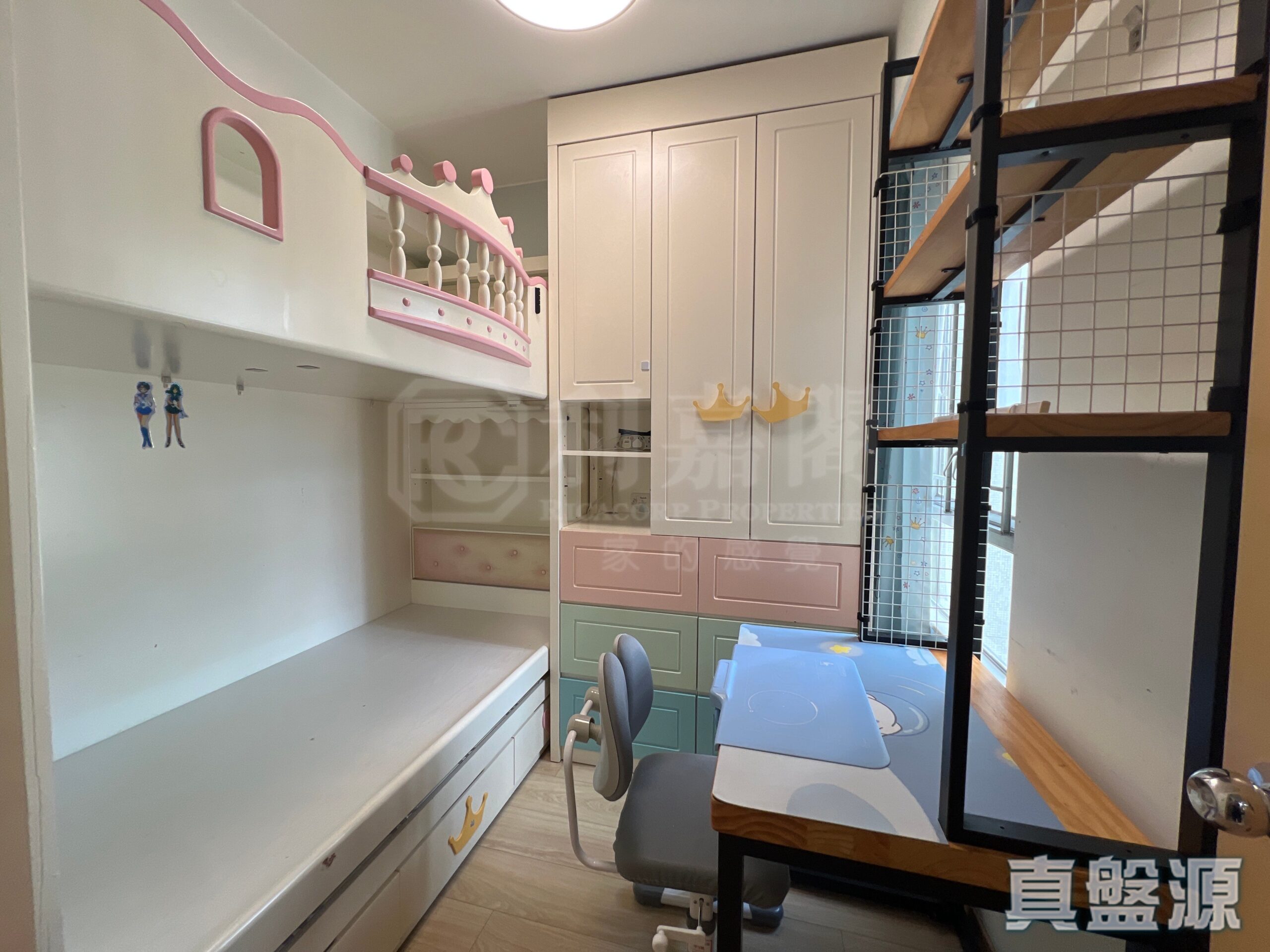 粉嶺中心 1期 C座高層 7室