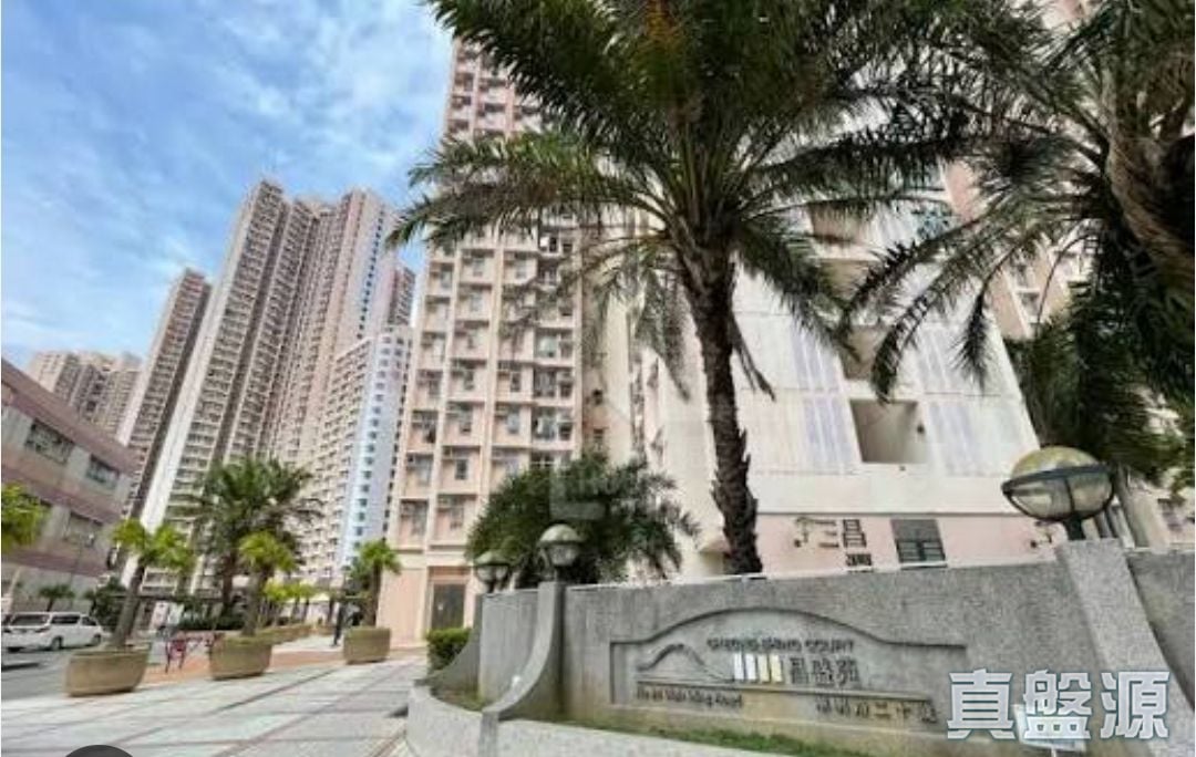 昌盛苑 昌靖閣 (A座)中層 5室