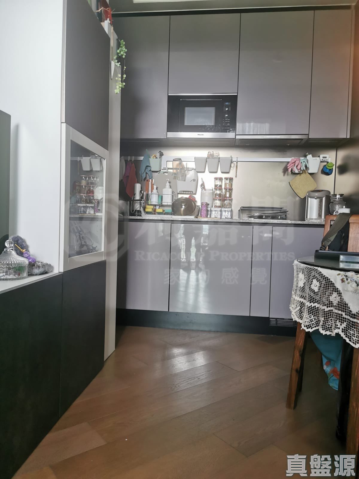 高爾夫.御苑 7座高層 G室