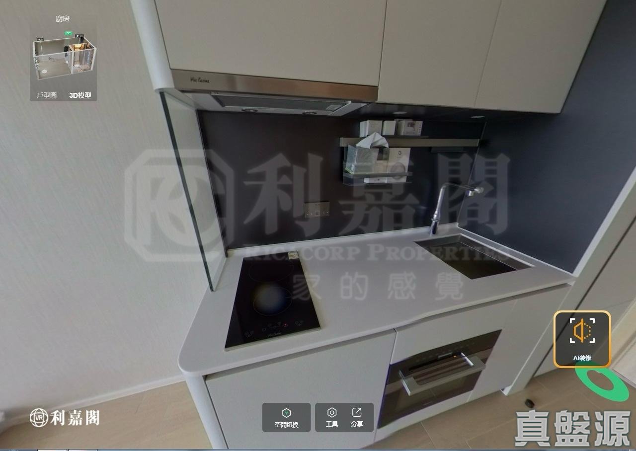 ONE INNOVALE 2期 C座低層 15室