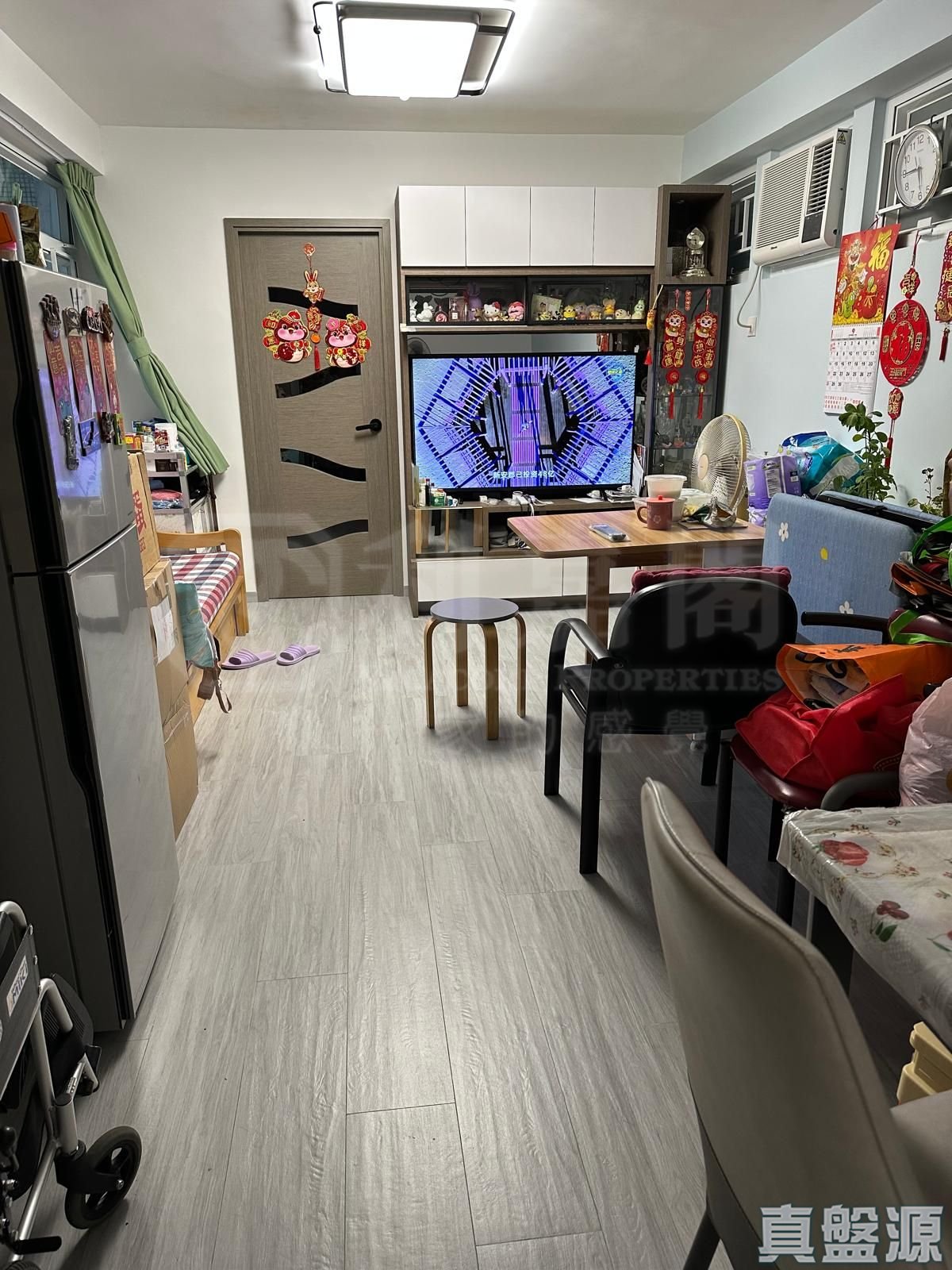 順欣花園 4座低層 C室