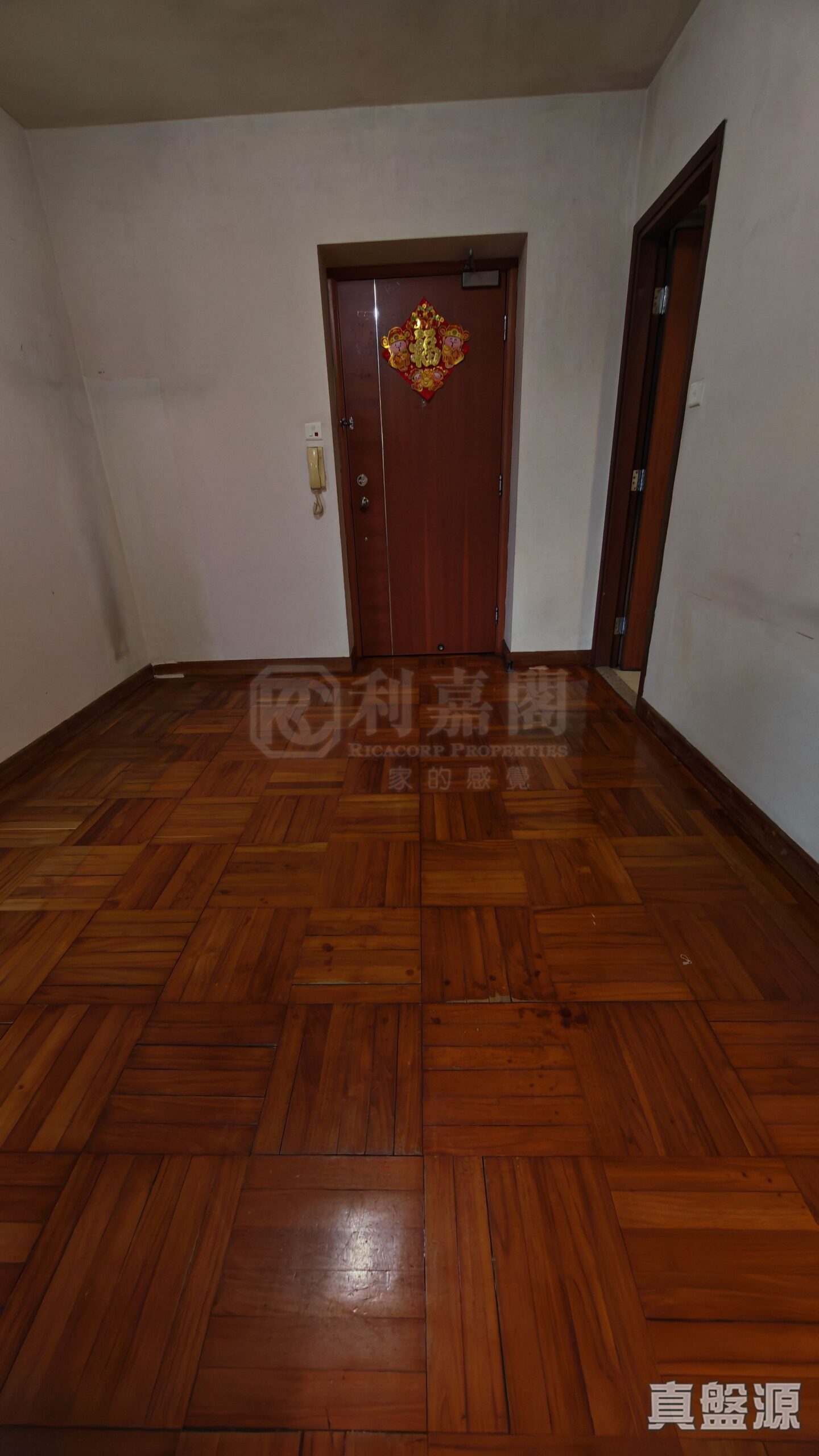 御皇庭 1座低層 A室