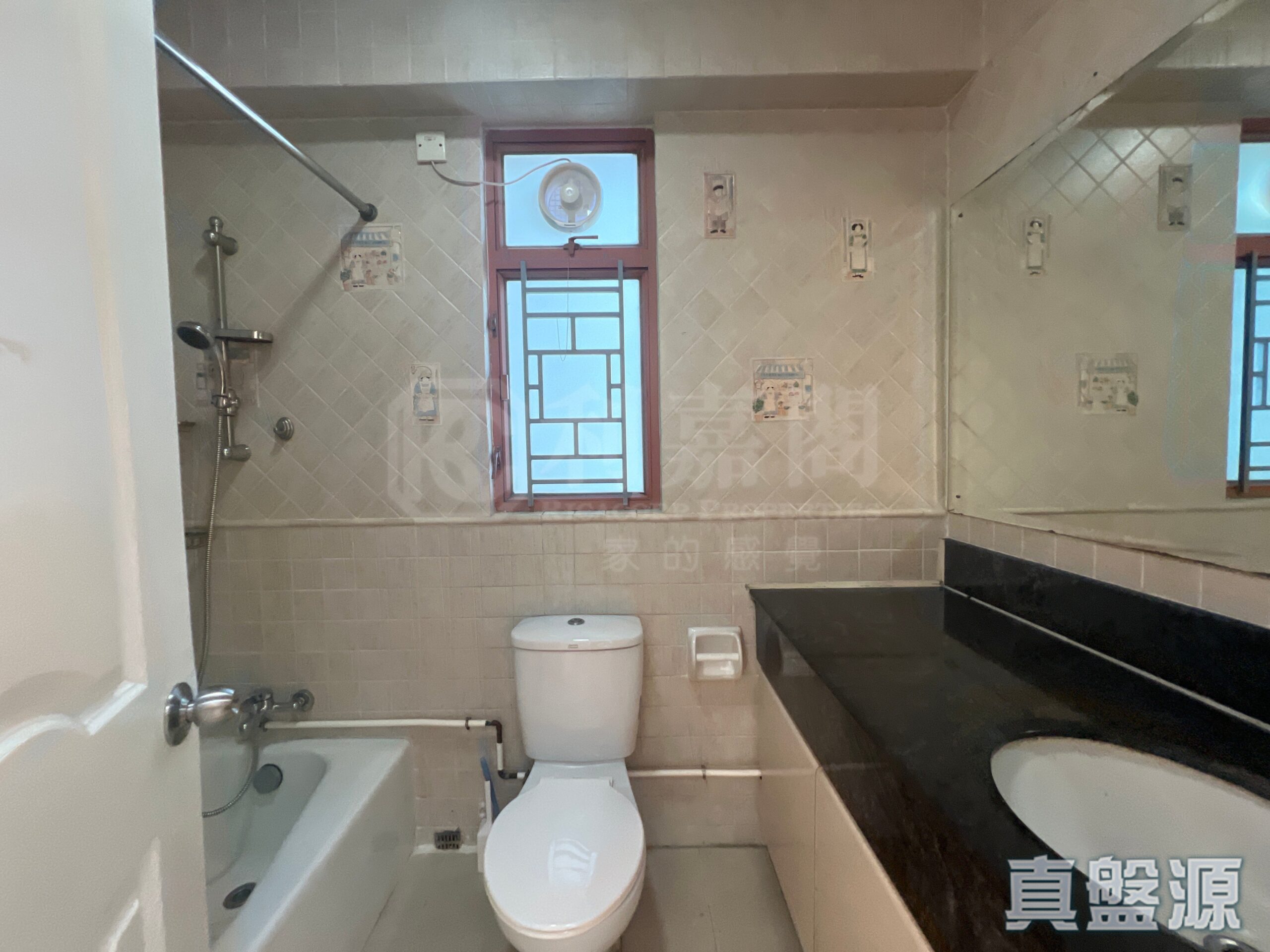 蔚翠花園 5座高層 C室