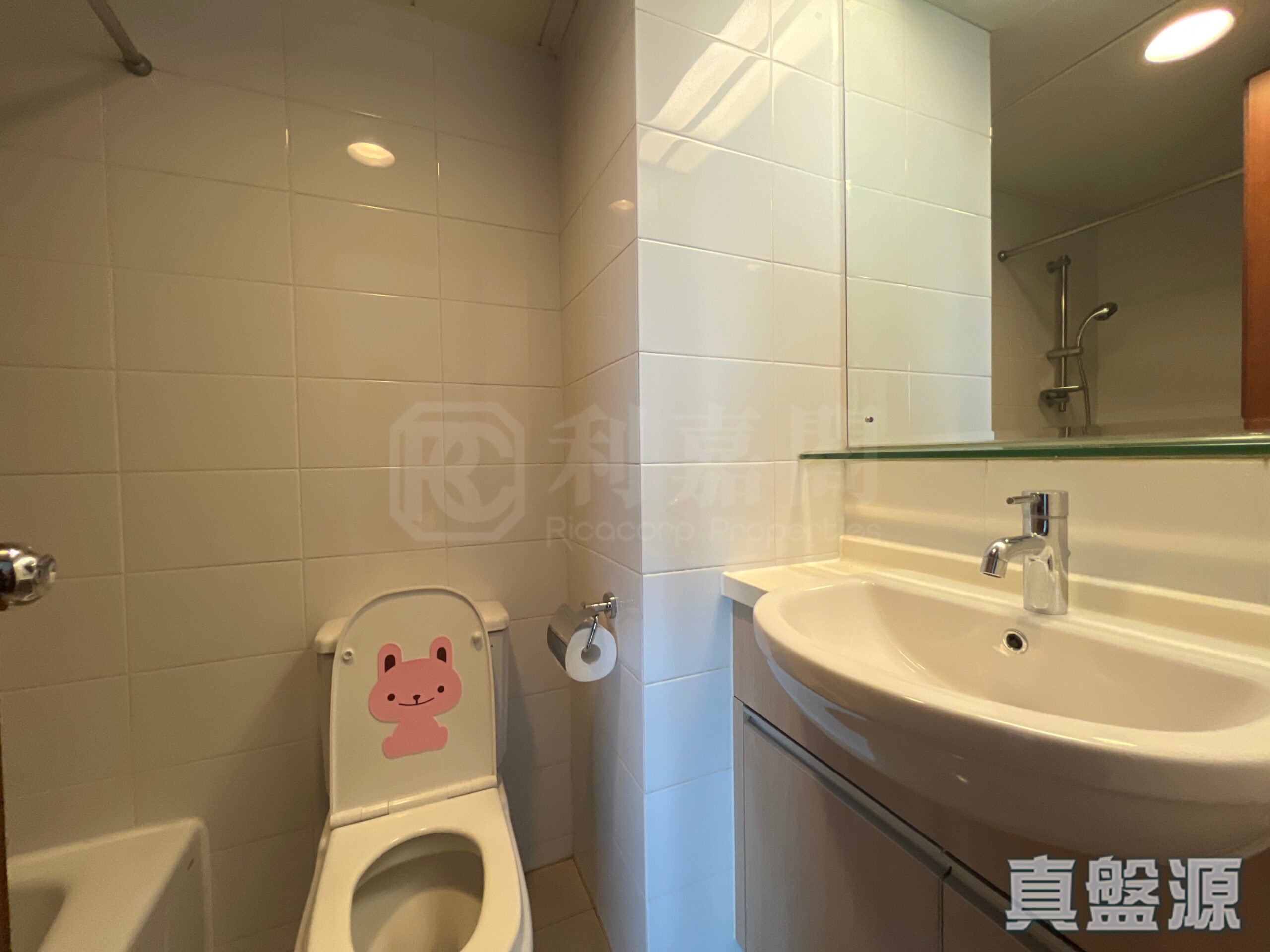 御皇庭 2座