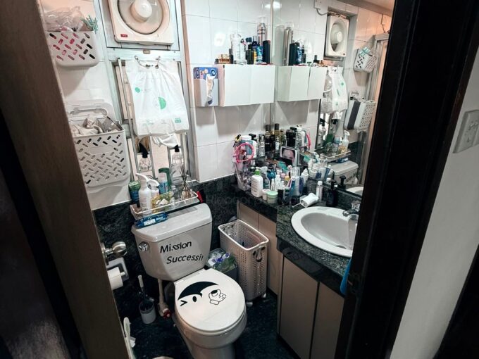 上水中心 1座 - 北區屋網 28northd.com