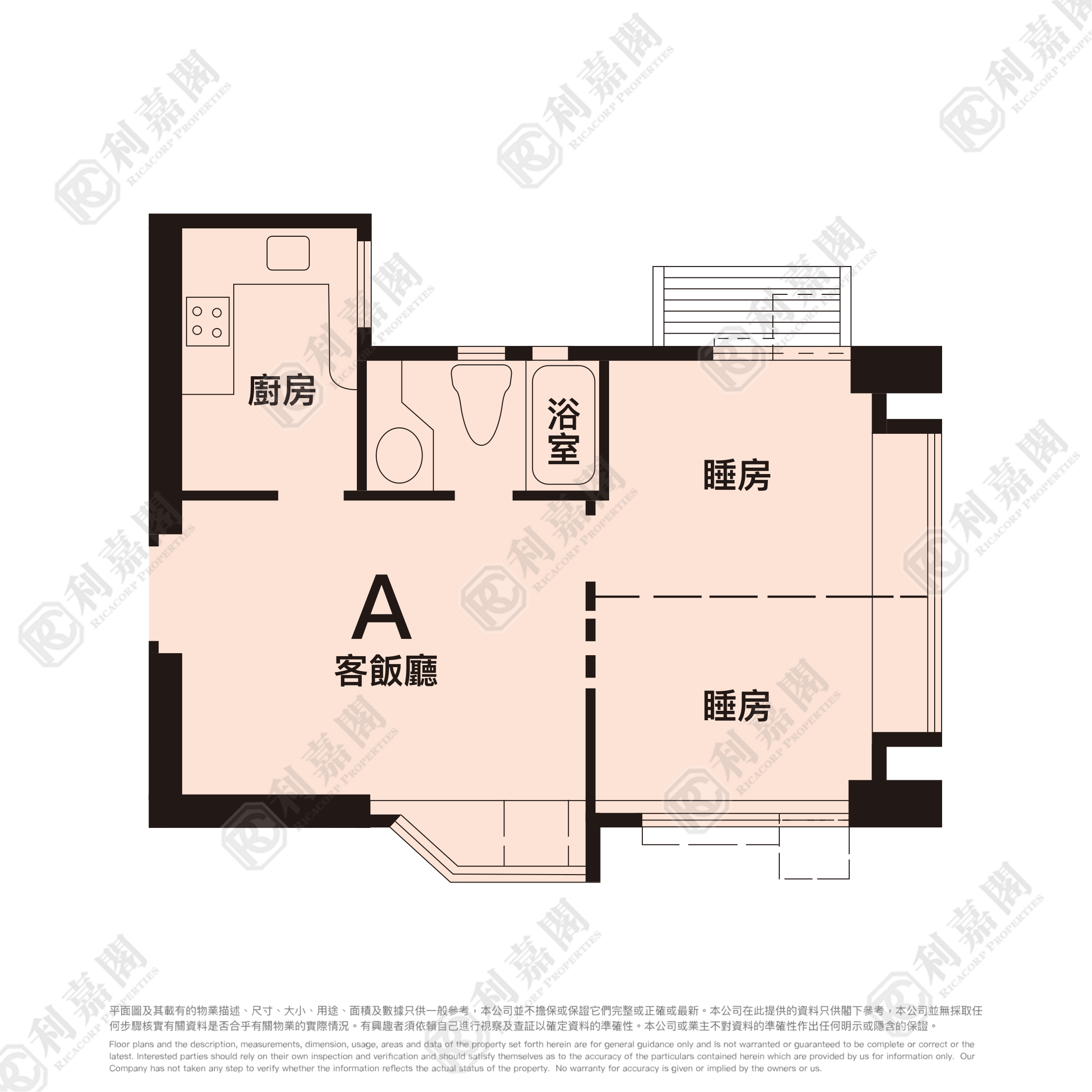 上水中心 3座 - 北區屋網 28northd.com
