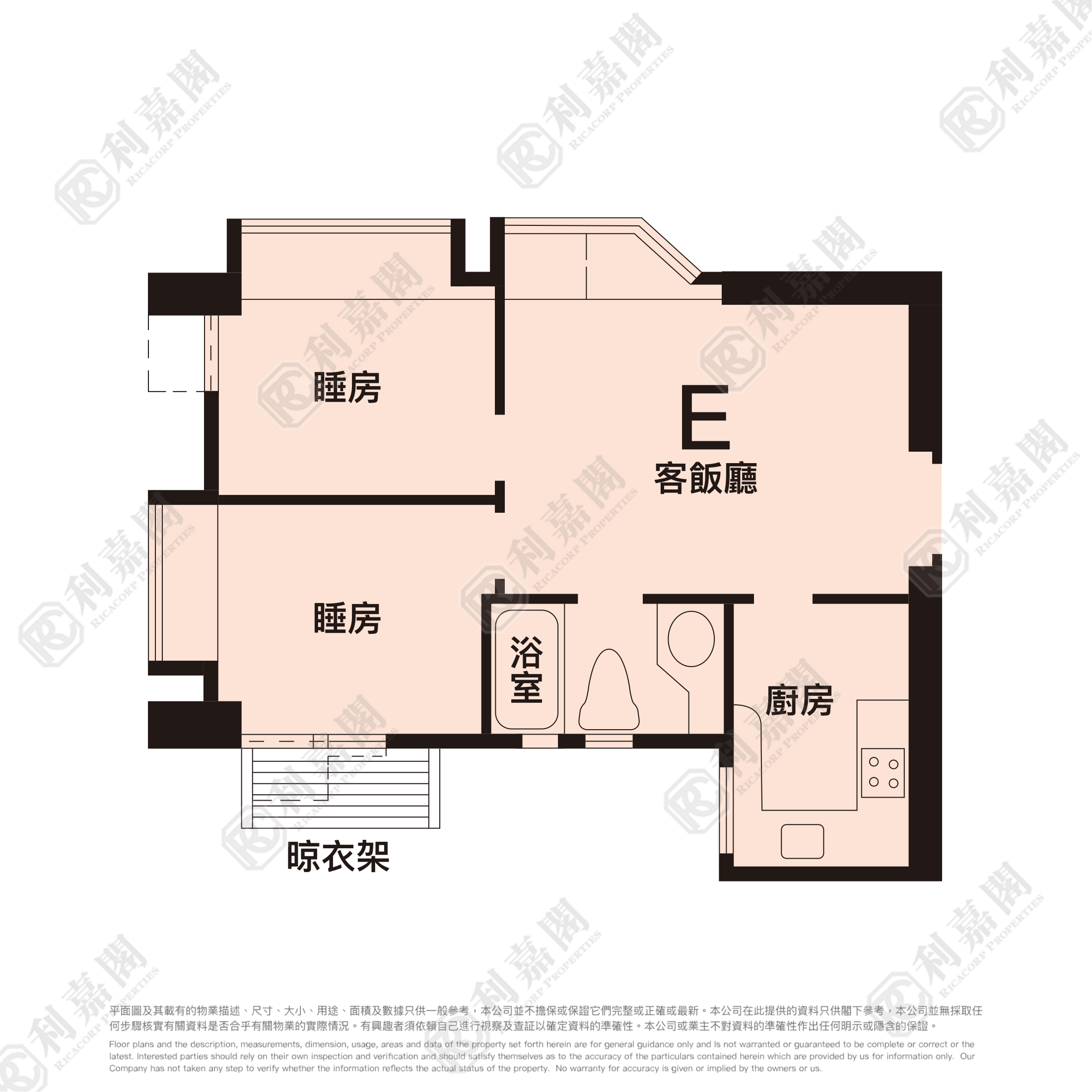 上水中心 2座 - 北區屋網 28northd.com