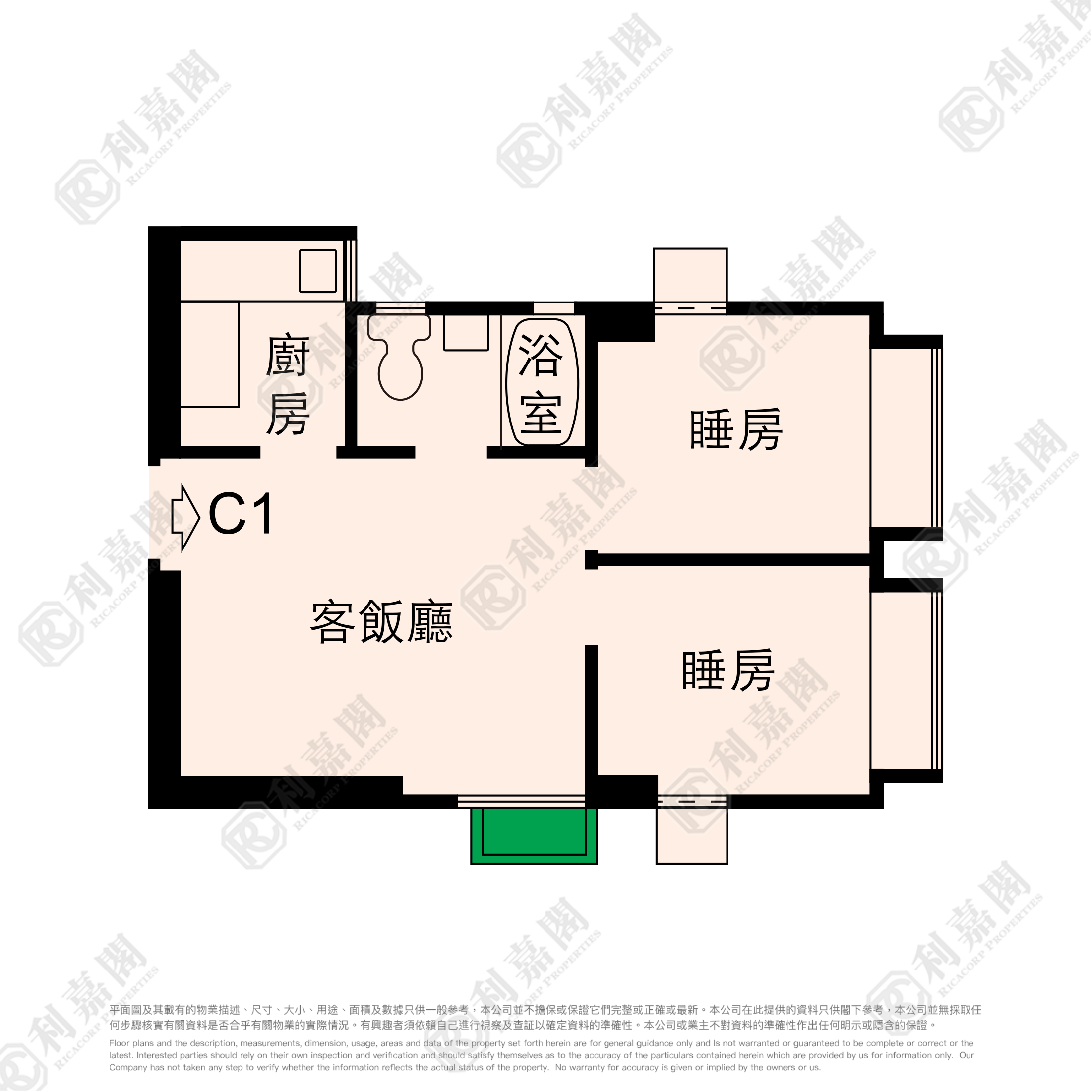 龍豐花園 C座 - 北區屋網 28northd.com